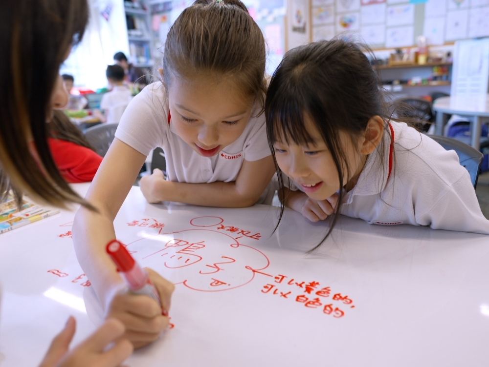 lowerschool_1