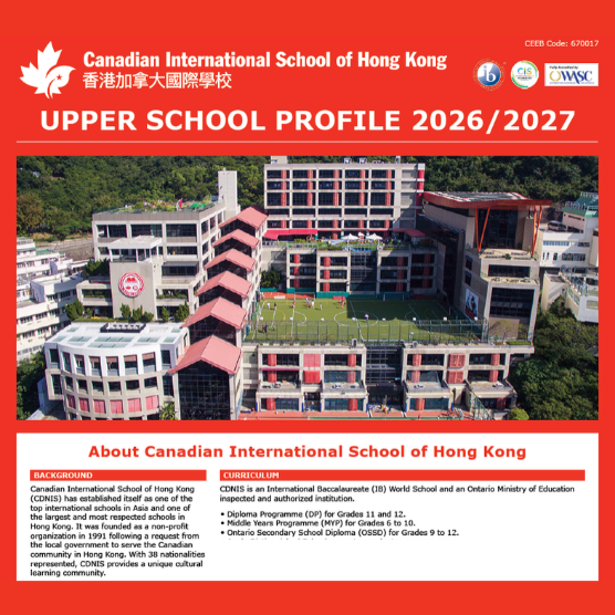US_Brochure_Graphic