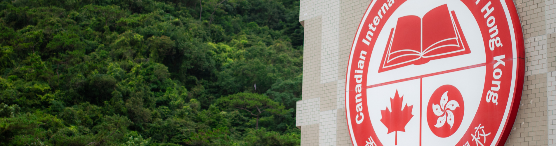 Banner_logo