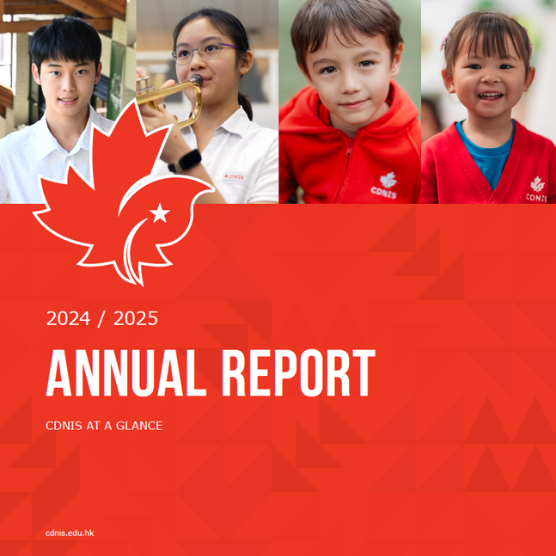 Annual_Report
