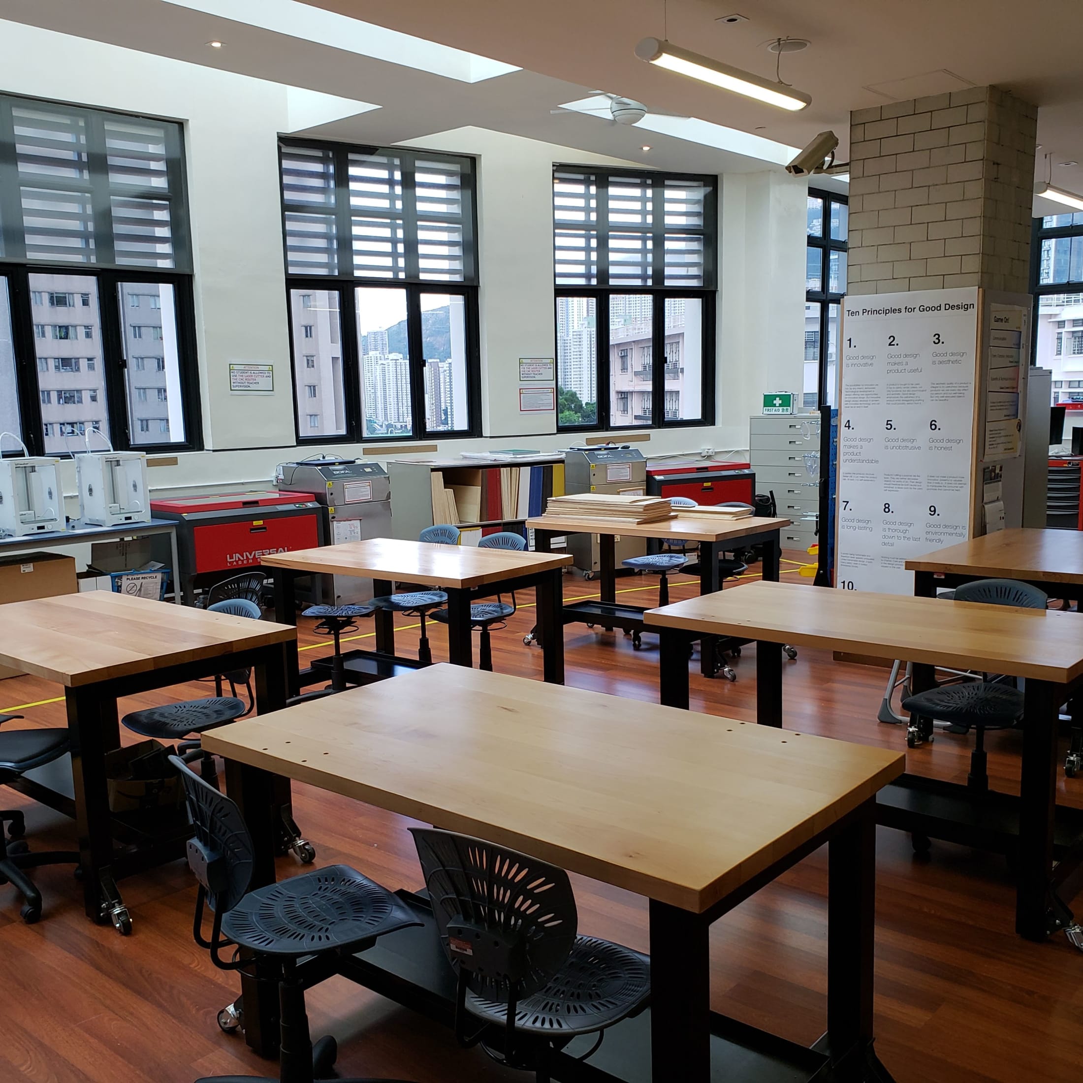 Design Studio