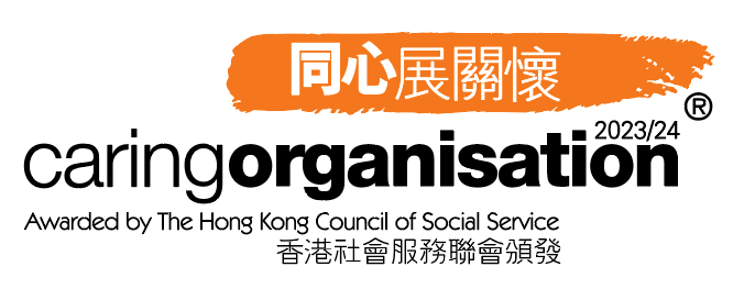 Caring Organisation