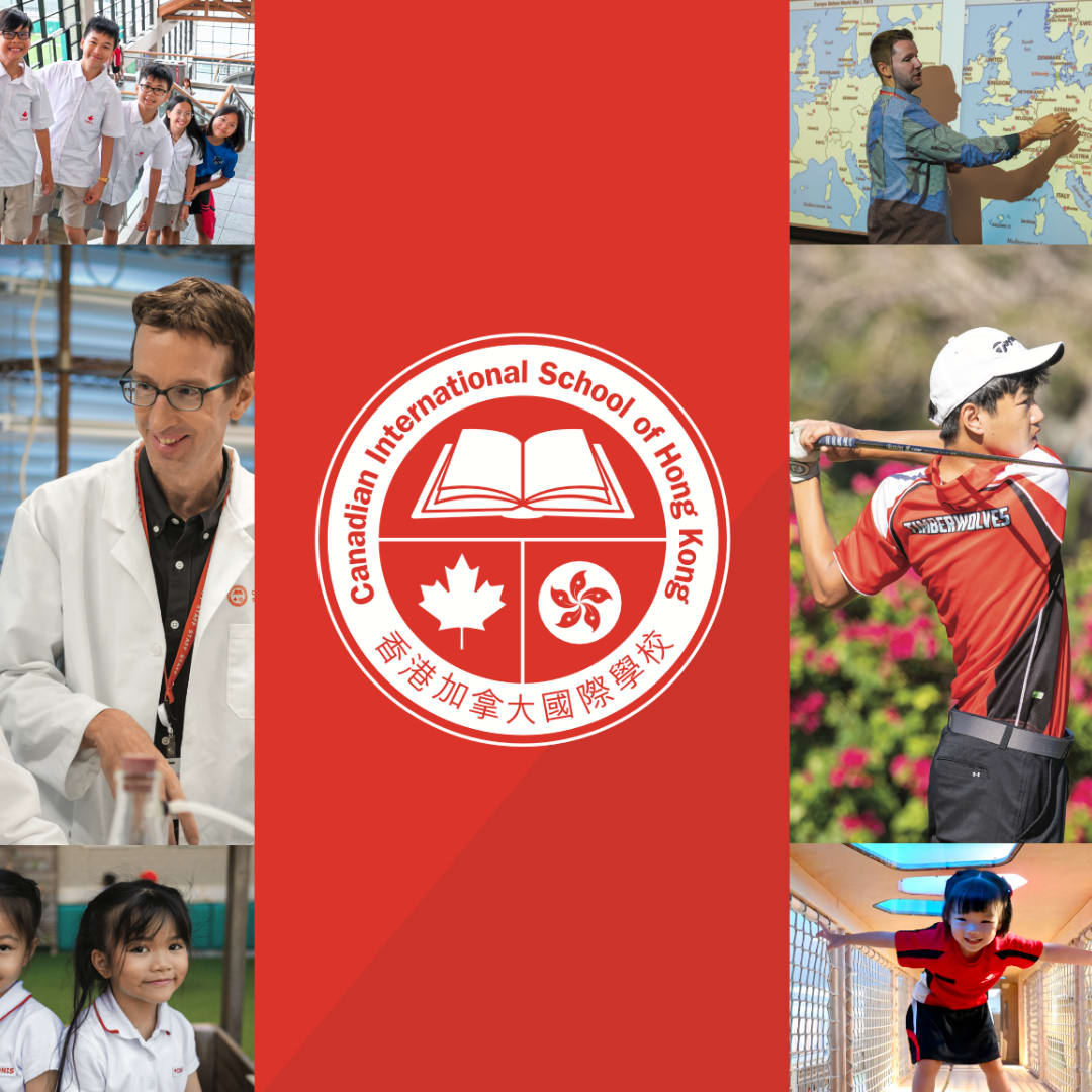 CDNIS Prospectus