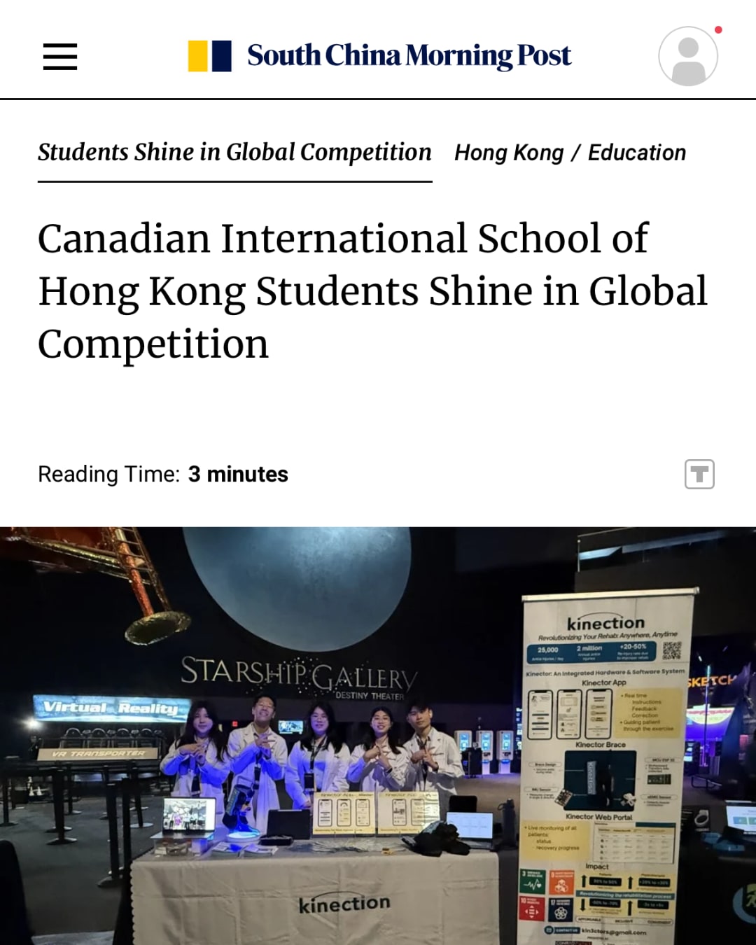 SCMP_ConradChallenge2025 (PDF)