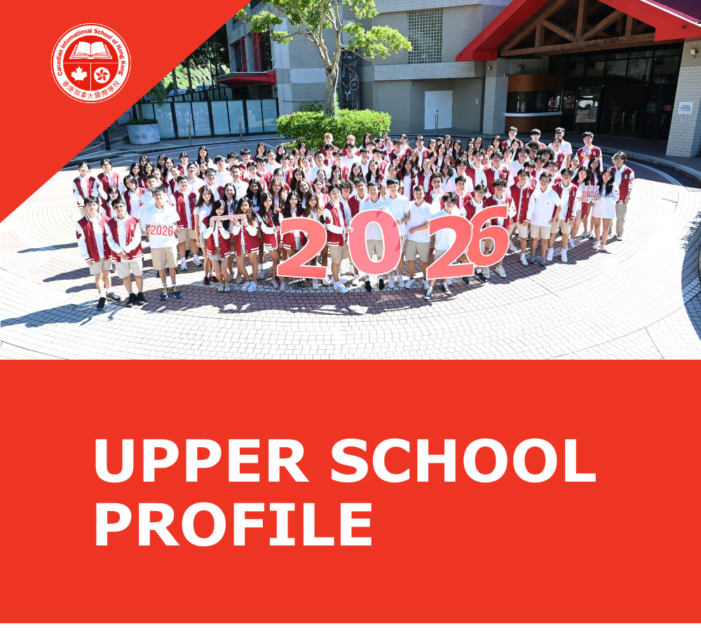 US_Brochure_Thumbnail