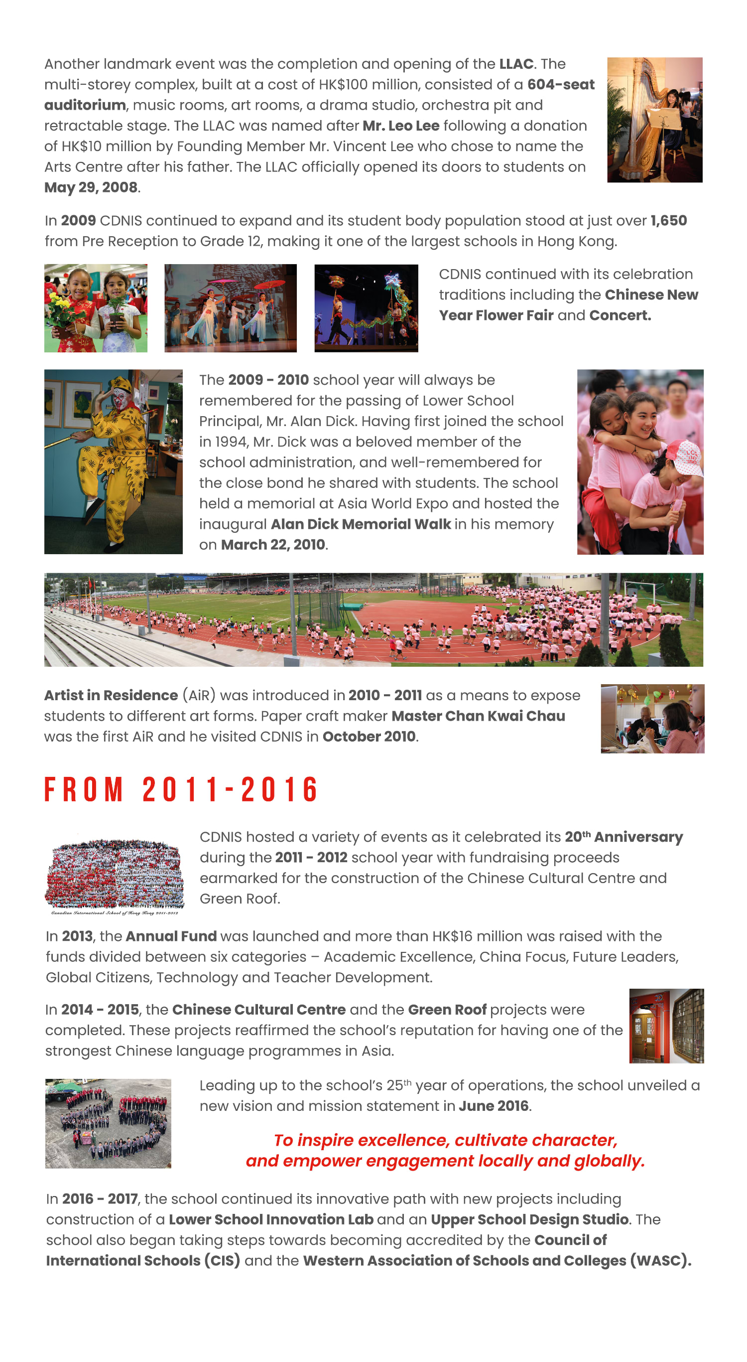 The image presents a collage of various photographs and text, showcasing the history and achievements of a sports team or organization over the years, from 2011 to 2016.